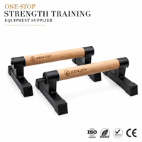 ZENJOY Support de pompes en bois de hêtre, Appareil de traction, Barre parallèle simple, Support multifonctionnel pour barres parallèles