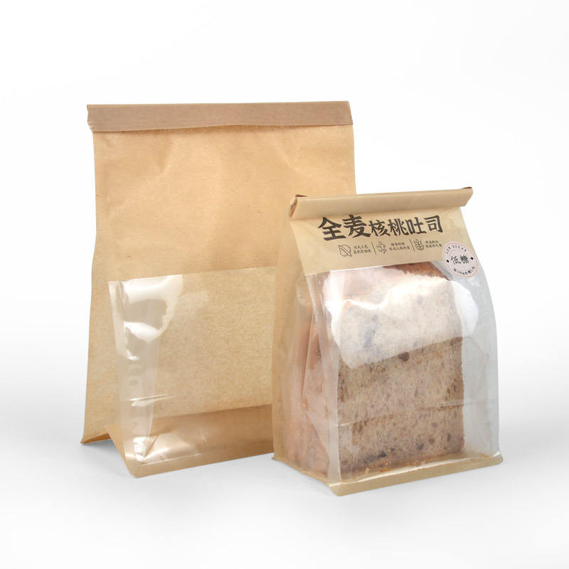 พร้อมหน้าต่าง