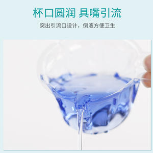 Gobelet à urine jetable 40 ml, taille moyenne, forme cylindrique en plastique, pour test d'ovulation, 60-80 pièces par paquet - Product Image 3