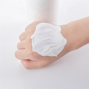 ครีมกันแดด ISO22716 GMP เครื่องสำอางเกาหลี กันน้ำ ป้องกันรังสี UVA UVB ติดทนนาน SPF PA+++40 50 กรัม - Product Image 5