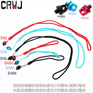 Crwj กล้องแอคชั่นแคมเมราแบบติดตั้งพร้อมสกรู 1/4-20 พร้อมที่จับแบบเชือก อุปกรณ์เสริมอะลูมิเนียมอัลลอยด์แบบปลดเร็ว - Product Image 5