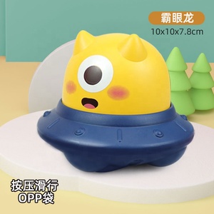 Press toy car Boy girl baby press inertia cartoon car pull-back car Restaurant gift gift all'ingrosso - Product Image 6