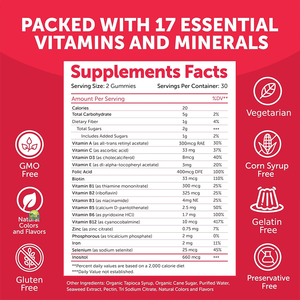 ויטמינים מרוכזים לפוריות, סוכריות גומי טרום לידתיות עם חומצה פולית, ויטמין K2, מתיל פולאט, ויטמין B6, סוכריות גומי טרום לידתיות. - Product Image 4