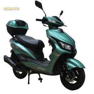 Famosa Fábrica HX, Scooters <span class=keywords><strong>de</strong></span> Gasolina <span class=keywords><strong>de</strong></span> 125cc en Oferta, <span class=keywords><strong>Motos</strong></span> Todoterreno <span class=keywords><strong>de</strong></span> Carreras con Encendido CDI, <span class=keywords><strong>Motos</strong></span> Ssenda, <span class=keywords><strong>Motos</strong></span> <span class=keywords><strong>de</strong></span> Motocross a Gasolina para Adultos - Product Image 2