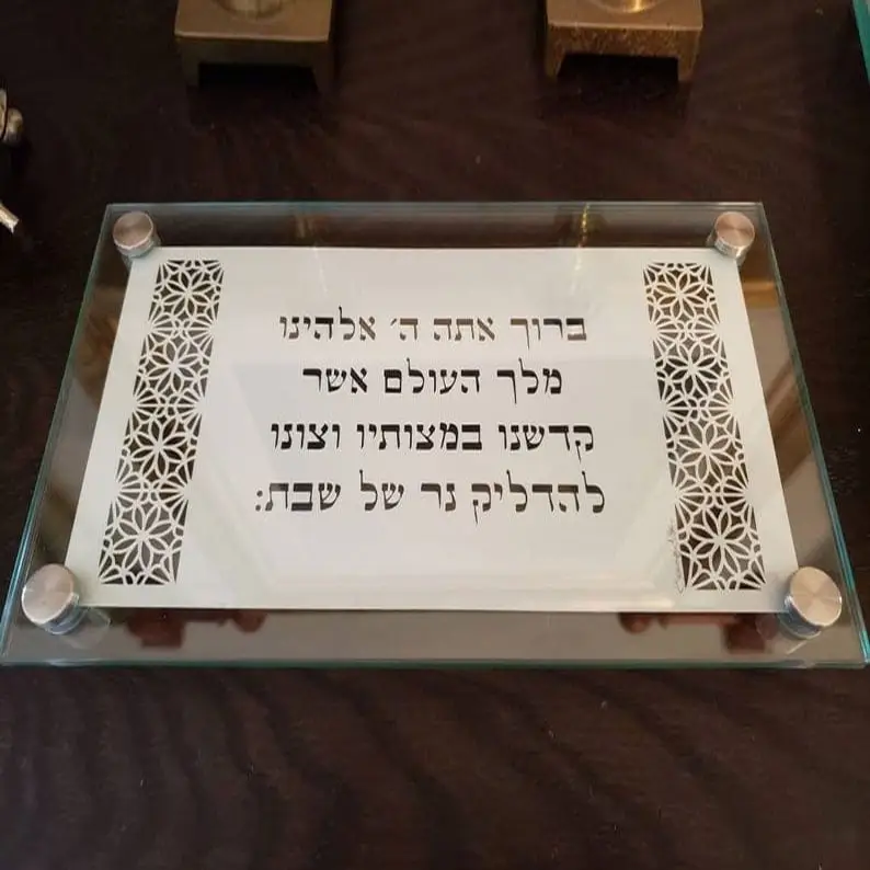 Großhandel individuell klar Judaica Lucite Shabbat Kerze Segnungshalter