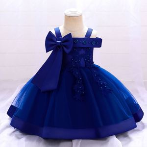 Robe de demoiselle d'honneur en satin pour enfants Maxfree, pour les fêtes d'anniversaire et les mariages, dentelle moelleuse - Product Image 2