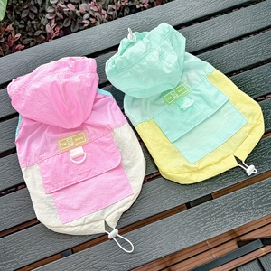 Hoodie Pelindung Matahari Musim Panas untuk Anjing Kucing, Rompi Tanpa Lengan Bernapas untuk Aktivitas Luar Ruangan dengan Kantong - Product Image 2