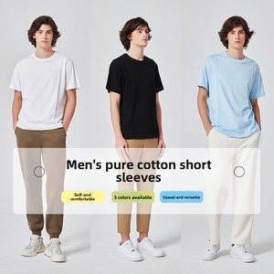 Camiseta de algodón regular de verano estilo Chunjiang de canción transfronteriza para hombres, deportes versátiles con hombros descubiertos, mangas con puños para parejas - Product Image 1