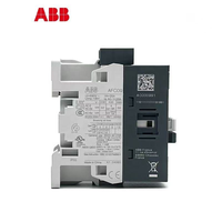 Contacteur AC Série AFC 9A 96A, interrupteur électromagnétique industriel pour systèmes de contrôle de moteurs et applications électriques