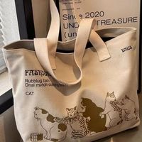 Nouveau sac fourre-tout en toile grande capacité pour femme, style coréen et japonais, sac à bandoulière portable et tendance pour les loisirs et les voyages
