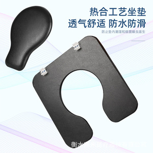 <b>Commode</b> <b>Chair</b> For Elderly Reinforced Non Slip Foldable Portable Toilet For Pregnant Women And Disabled - Product Image 5