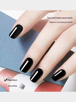 QSHY 2026 Nouveau Gel à Ongles Professionnel Noir et Blanc Français DIY Longue Durée Haute Saturation Sans Raccords 5g Nail Art Non Toxique en Pot