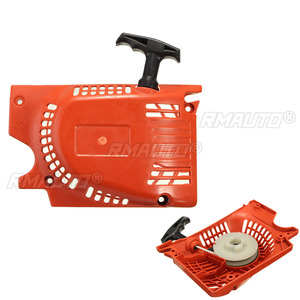Arrancador de Retroceso Rojo para Motosierras Chinas 4500 5200 5800 45cc 52cc 58cc Tarus Timbertech Kiam Sherwood Sanli - Product Image 1