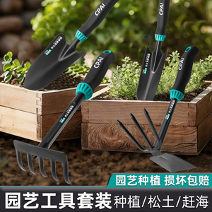 Cpaï Garden Trowel Noir avec Manche Teal en Plastique Durable pour la plantation de fleurs, légumes, succulentes, utilisation extérieure - Product Image 3