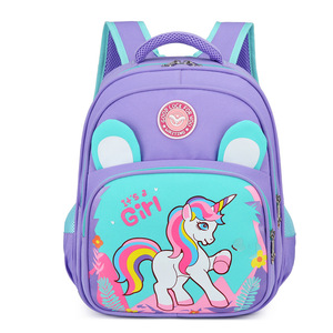 <span class=keywords><strong>Zaino</strong></span> per bambini simpatico cartone animato con stampa <span class=keywords><strong>unicorno</strong></span> per zainetto per bambini di 3-6 anni per borsa prescolare dell'<span class=keywords><strong>asilo</strong></span> - Product Image 4