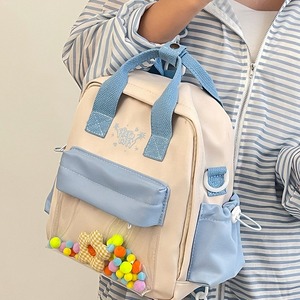 Korean Style <b>Backpack</b> For Girls 13 Inches Color Blocking Design <b>School</b> Education Spring 2024 Detachable Strap - Product Image 3