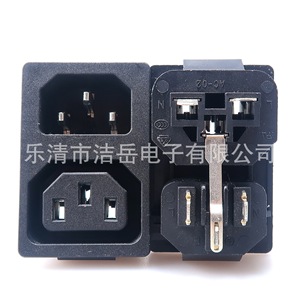 Prise murale Jieyue Ac-02, 2 prises, 250 V, mise à la terre standard, matériau PC, pour audio et vidéo - Product Image 1