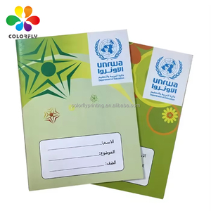 Custom School English 4 Line Libro de ejercicios 120 páginas - Product Image 5