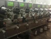 Remontoir à grande vitesse 6 pouces, Machine à enroulement GH019-HA automatique, forme de cône, 6 pouces, haute qualité