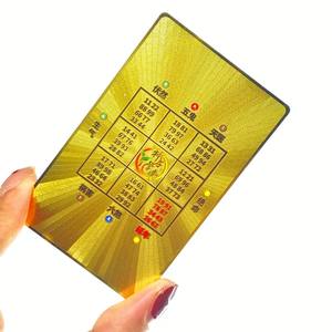 Cartes de visite personnalisées en métal doré - Product Image 4