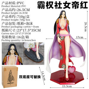 Figurine d'action <span class=keywords><strong>One</strong></span> <span class=keywords><strong>Piece</strong></span> de 27 cm, <span class=keywords><strong>sexy</strong></span> <span class=keywords><strong>Boa</strong></span> Hancock Chibi, figurine d'anime, Reine des Pirates, jouet de bureau, statue, vente en gros, dropshipping - Product Image 3
