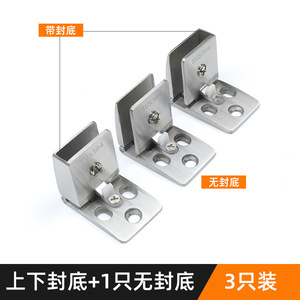 บานพับประตูกระจกซีดูโอ 304 สแตนเลสสตีล ไม่ต้องเจาะ สำหรับประตูตู้ - Product Image 3