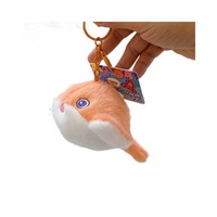 Peluche de Seiche de Dessin Animé Mignonne, Pendentif de Sac Créatif en Forme d'Animal Marin, Cadeau d'Activité
