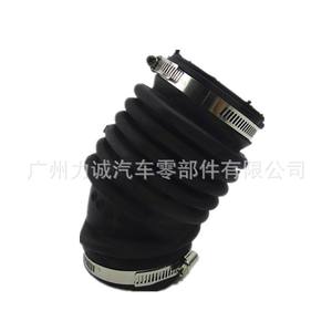 Pour Ford Focus MK2 & C-Max Convient 7M519A673LA 7M519A673L Tuyau et Conduit d'Admission d'Air - Product Image 2