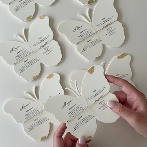 การ์ดเมนูผีเสื้อทำจากกระดาษผ้าฝ้ายสำหรับงานแต่งงานเจ้าสาว - Product Image 1