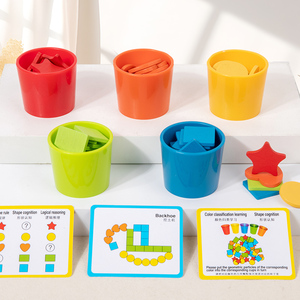 Jouets Montessori Qiaike, jouets de <span class=keywords><strong>maternelle</strong></span>, jouets éducatifs, gobelets de tri de couleurs, correspondance cognitive, jouet sensoriel pour bébé, pour enfants de 3 à 6 ans - Product Image 3