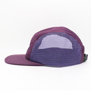 Gorra de Béisbol de 5 Paneles con Logotipo Bordado Personalizado, de Secado Rápido, de Alta Calidad, Ajustable, de Nailon, Unisex, para Campamento - Product Image 3