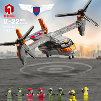 Juhang – blocs de construction de la série militaire 88007, avion à moteur, jeu de chasse, avion Bell V-22, jouets de construction