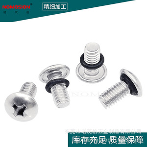 304 Stainless Steel Round Head Screw With Seal Ring M4x8 Metric Threaded <b>Fastener</b> Waterproof Corrosion Resistant - Product Image 3