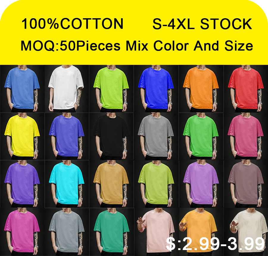 More choices