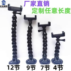 Soporte de Teléfono con Ventosa Omnidireccional en Forma de Serpiente, Succión Extendida para Transmisión en Vivo, Grabación con Cámara GoPro 9, Soporte para Automóvil - Product Image 5