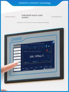 春野 過マンガン酸カリウム COD 検出器 工業用オンライン高精度水質監視分析装置 大型 - Product Image 5