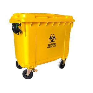 Poubelle à déchets médicaux 660L jaune rectangulaire en HDPE à roulettes pour usage hospitalier - Product Image 1