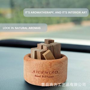 Diffuseur de parfum AIERMIao avec bâtonnets en bois, parfum d'ambiance pour la maison, la voiture, le bureau, huile essentielle longue durée - Product Image 2