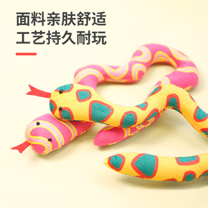 Jouet en peluche serpent Kara pour chat avec herbe à chat pour jouer et mâcher en intérieur, taille moyenne - Product Image 2