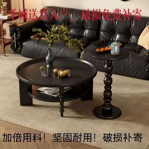 Tavolino da Caffè in Legno Massello Stile Francese e Cinese con <span class=keywords><strong>Rubino</strong></span> Antico e Spazio di Archiviazione per Soggiorno e Piccoli Appartamenti - Product Image 4