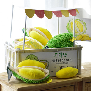 2024 ขายส่งที่กําหนดเองแท็กทุเรียนผลไม้สัตว์เลี้ยงตุ๊กตาลูกสุนัขอุปกรณ์เสริม Chewers สุนัขกัดซ่อนและป่วยของเล่น - Product Image 3