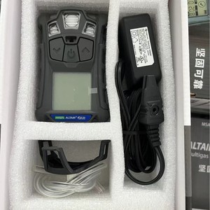 เครื่องตรวจจับก๊าซ Meisian Altair 4xr แบบพกพา 4 in 1 พร้อมระบบเตือนภัยสำหรับการตรวจสอบความปลอดภัย - Product Image 2