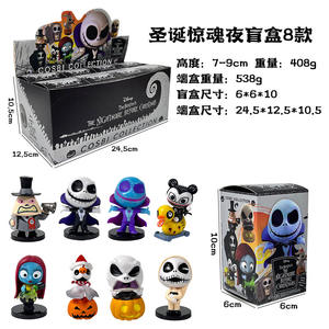 Set Blind Box di Personaggi Cartoon di <span class=keywords><strong>Nightmare</strong></span> <span class=keywords><strong>Before</strong></span> <span class=keywords><strong>Christmas</strong></span>, Action Figure in PVC per Collezione, Decorazione Auto e Torte, Regali di Halloween - Product Image 4