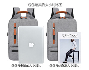 2024 New Large Capacity Waterproof <strong>Laptop</strong> Backpack With USB Port Waterproof <strong>Laptop</strong> 17-inch Computer <strong>Bag</strong> For Men's Office - Product Image 4