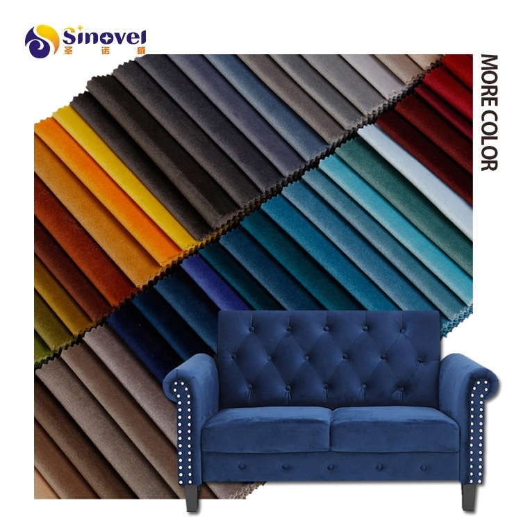China Sinovel Home Textile Upholstery Fabric