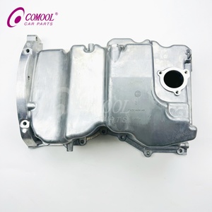 COMOOL 汽车配件油底壳 C2D42771 C2D28418 适用于捷豹 X250X351X760X761 铝制发动机油底壳 - Product Image 1