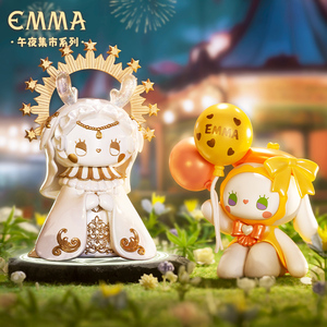 Cajas Misteriosas Coleccionables LuckyEmma Serie Mercado Nocturno, Material PVC, Escala 1/12, Figura de Anime, Juguete Artístico - Product Image 2