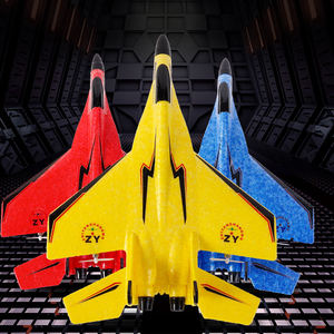 ZHIYANG ZY-320 <span class=keywords><strong>Avion</strong></span> de chasse télécommandé RC en mousse EPP anti-chute imprimé en 3D Jouets - Product Image 3