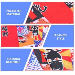 High Quality <b>Fabric</b> Polyester Sublimation Printing Any Size Custom Design <b>Bunting</b> String Banner Japanese Style <b>Bunting</b> Flags - Product Image 2