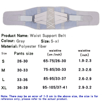 Ceinture de Soutien Lombaire Élastique en Polyester Gris S-XL – Vente Directe Usine – Confort et Protection pour l'Haltérophilie et l'Exercice Physique